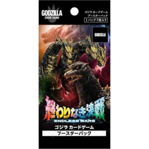 【ゴジラ カードゲーム】ブースターパック『終わりなき決戦（エンドレス ウォーズ）』TCGトレカ
