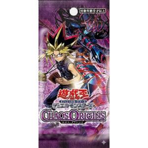 【遊戯王OCG】ブースターパック『CHAOS ORIGINS カオス・オリジンズ【CG2080】』遊戯王カード