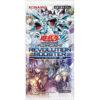 【遊戯王OCG】コンセプトパック『REVOLUTION BOOSTER レボリューション ブースター -トゥーン・ウィッチクラフト・破械-【CG2085】』遊戯王カード