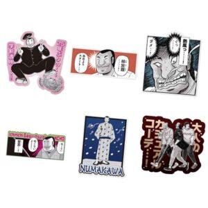 【ハンチョウ】『1日外出録ハンチョウ ステッカー付柿放題』食玩グッズ