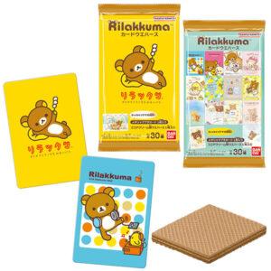 【サンエックス】『リラックマ カードウエハース』食玩カード