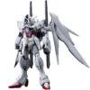 【ガンプラ】MG 1/100『インパルスガンダムブランシュ』機動戦士ガンダムSEED ASTRAY プラモデル