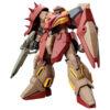 【ガンプラ】HG 1/144『メッサーM01型（ガウマン機）』機動戦士ガンダム 閃光のハサウェイ プラモデル