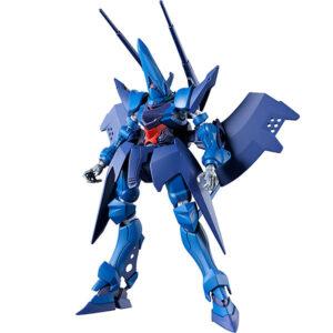 【ガンプラ】HG 1/144『ハンブラビ(GQ)』機動戦士Gundam GQuuuuuuX プラモデル