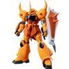【ガンプラ】HG 1/144『グフイグナイテッド（ハイネ・ヴェステンフルス専用機）』機動戦士ガンダムSEED DESTINY プラモデル