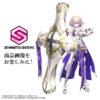 【Fate/Grand Order】30MS『シールダー/マシュ・キリエライト（新衣装Ver.）』プラモデル