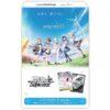 【ヴァイスシュヴァルツ】トライアルデッキ『anemoi （アネモイ）』TCGトレカ