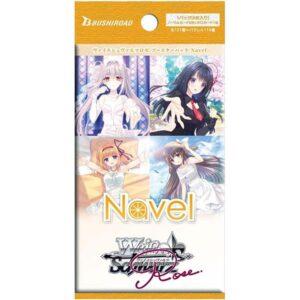 【ヴァイスシュヴァルツロゼ】ブースターパック『Navel(ネーブル)』TCGトレカ