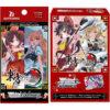 【ヴァイスシュヴァルツ】ブースターパック／トライアルデッキ『東方Project ～ Black and White Lotus Land.』TCGトレカ