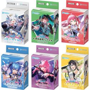 【hololive OFFICIAL CARD GAME】ライブスタートデッキ『白上フブキ／儒烏風亭らでん／さくらみこ／星街すいせい／森カリオペ／大空スバル』ホロカ TCGトレカ