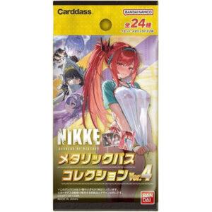 【メガニケ】カードダス『勝利の女神：NIKKE メタリックパスコレクションVer.4（パック）』グッズ