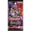 【バトスピ】『コラボブースター 仮面ライダー 運命の戦線【26RCB01】』『コラボスターター 仮面ライダー AGENT OF DREAM【26RSD07】』バトルスピリッツ TCGトレカ