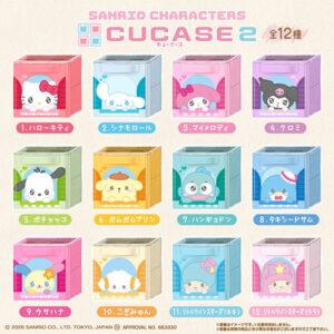 【サンリオ】『SANRIO CHARACTERS CUCASE 2／サンリオキャラクターズ キュカセ2』食玩グッズ