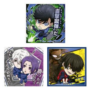 【鬼滅の刃】にふぉるめーしょん『ブルーロック シールウエハース』食玩シール