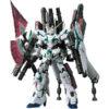 【ガンプラ】RG 1/144『フルアーマー・ユニコーンガンダム』機動戦士ガンダムUC プラモデル