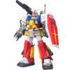 【ガンプラ】MG 1/100『パーフェクトガンダム』プラモ狂四郎 プラモデル