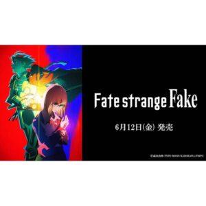 【ヴァイスシュヴァルツブラウ】ブースターパック『Fate/strange Fake』TCGトレカ