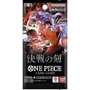 【ONE PIECEカードゲーム】ブースターパック『決戦の刻【OP-16】』ワンピースカード
