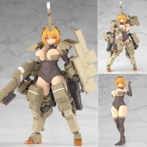 【フレームアームズ・ガール】『輝鎚・甲（かぐつち・こう）』FAガール プラモデル
