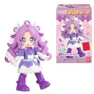 【たんプリ】『名探偵プリキュア!ぷりきゅ~と』食玩フィギュア