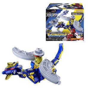 ミニプラ『超宇宙刑事ギャバン インフィニティキット02 ギャバリオンドルネード』食玩プラモデル