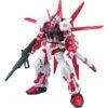 【ガンプラ】HG 1/144『ガンダムアストレイレッドフレーム（フライトユニット装備）』機動戦士ガンダムSEED DESTINY ASTRAY プラモデル
