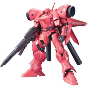 【ガンプラ】HGUC 1/144『ガーベラ・テトラ』機動戦士ガンダム0083 プラモデル