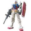 【ガンプラ】HG 1/144『RX-78-2 ガンダム［BEYOND GLOBAL］』プラモデル