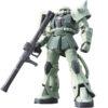 【ガンプラ】RG 1/144『MS-06F 量産型ザク』機動戦士ガンダム プラモデル