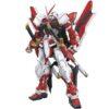 【ガンプラ】MG 1/100『ガンダムアストレイレッドフレーム改』機動戦士ガンダムSEED VS ASTRAY プラモデル