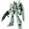【ガンプラ】MG 1/100『ジェガン』機動戦士ガンダム 逆襲のシャア プラモデル