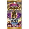 【デジモンカードゲーム】ブースターパック『TIMELESS BONDS【BT-26】タイムレス ボンズ』TCGトレカ