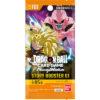 【ドラゴンボールスーパーカードゲーム フュージョンワールド】『STORY BOOSTER 01［ST01］ストーリーブースター01』TCGトレカ