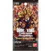 【ドラゴンボールスーパーカードゲーム フュージョンワールド】『ブースターパック BRIGHTNESS OF HOPE［FB11］ブライトネス・オブ・ホープ』TCGトレカ
