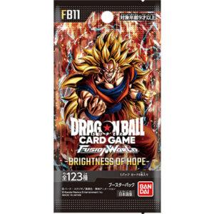 【ドラゴンボールスーパーカードゲーム フュージョンワールド】『ブースターパック BRIGHTNESS OF HOPE［FB11］ブライトネス・オブ・ホープ』TCGトレカ