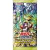 【遊戯王OCG】『デッキビルドパック グロリアス・ヴィクターズ【CG2138】』