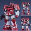 【太陽の牙ダグラム】COMBAT ARMORS MAX『アビテート T10B ブロックヘッドVer. GT』1/72 プラモデル