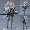 【不花侵領域】figma『瑠花』可動フィギュア