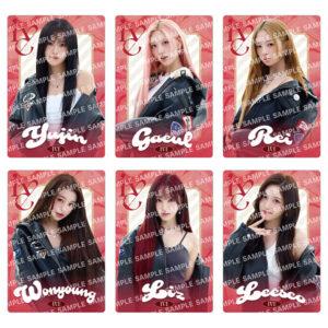 【IVE】『IVE FROM STARSHIP ENTERTAINMENT WITH AMUSE ウエハース2』食玩カード