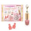 【キャンメイク】『CANMAKE TOKYO ミニチュアチャーム＆グミ』食玩グッズ