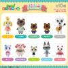 【あつ森】『あつまれ どうぶつの森 ともだちどーる SELECTION版』食玩フィギュア