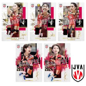 【バレーボール日本女子代表】『JAPAN NATIONAL VOLLEYBALL TEAM-女子日本代表ver.- ツインウエハース 2026』食玩カード
