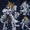 【ブルアカ】MODEROID『ダアト』ブルーアーカイブ -Blue Archive- プラモデル