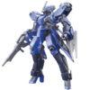 【ガンプラ】HG 1/144『シュヴァルベグレイズ（マクギリス機）』機動戦士ガンダム 鉄血のオルフェンズ プラモデル