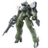 【ガンプラ】HG 1/144『グレイズ改』機動戦士ガンダム 鉄血のオルフェンズ プラモデル