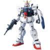 【ガンプラ】MG 1/100『RX-79[G] 陸戦型ガンダム』機動戦士ガンダム 第08MS小隊 プラモデル