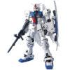 【ガンプラ】MG 1/100『ガンダム GP03S ガンダム試作3号機（ステイメン）』機動戦士ガンダム0083 プラモデル