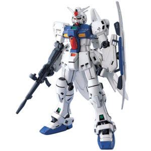 【ガンプラ】MG 1/100『ガンダム GP03S ガンダム試作3号機（ステイメン）』機動戦士ガンダム0083 プラモデル