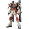 【ガンプラ】HG 1/144『ライトニングバスターガンダム』機動戦士ガンダムSEED FREEDOM プラモデル