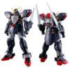 【ガンプラ】HG 1/144『ガンダムシュピーゲル』機動武闘伝Gガンダム プラモデル